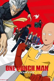 دانلود انیمه One Punch Man Season 2