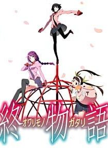 دانلود انیمه Owarimonogatari Second Season
