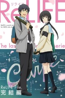 دانلود انیمه ReLIFE: Final Arc