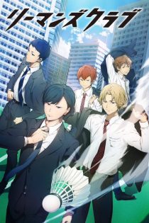 دانلود انیمه Salaryman's Club