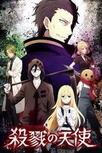 دانلود انیمه Angels of Death