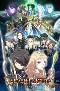 دانلود انیمه Seven Knights Revolution: Hero Successor