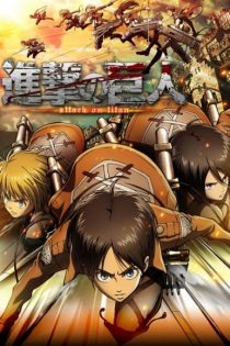 دانلود انیمه Attack on Titan