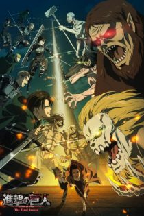 دانلود انیمه Attack on Titan: Final Season