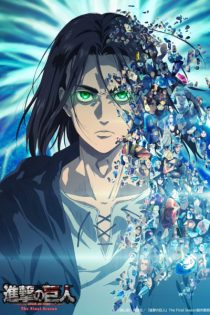دانلود انیمه Attack on Titan: Final Season Part 2