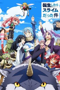 دانلود انیمه That Time I Got Reincarnated as a Slime