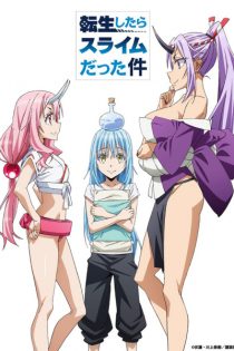 دانلود انیمه That Time I Got Reincarnated as a Slime OAD