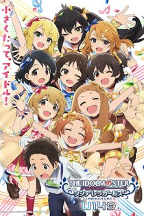 دانلود انیمه The IDOLM@STER Cinderella Girls: U149