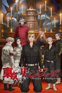 دانلود انیمه Tokyo Revengers: Christmas Showdown
