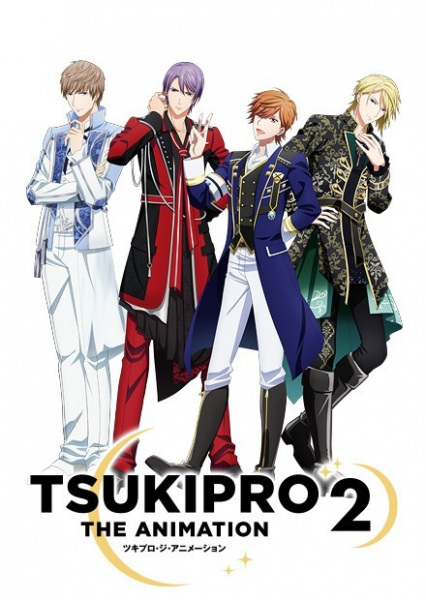 دانلود انیمه Tsukipro The Animation 2