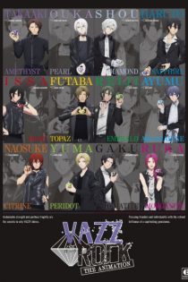 دانلود انیمه Vazzrock the Animation