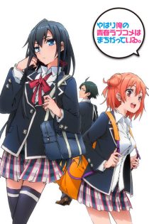 دانلود انیمه My Teen Romantic Comedy SNAFU