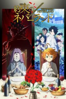 دانلود انیمه The Promised Neverland Season 2