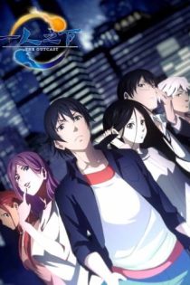 دانلود انیمه Hitori no Shita - The Outcast