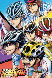 دانلود انیمه Yowamushi Pedal 4th Season