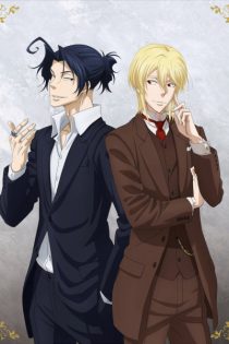 دانلود انیمه Moriarty the Patriot OVA