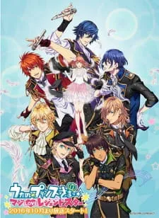 Laid-Back Camp: The Movie