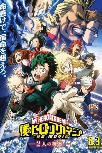 دانلود انیمه My Hero Academia: Two Heroes