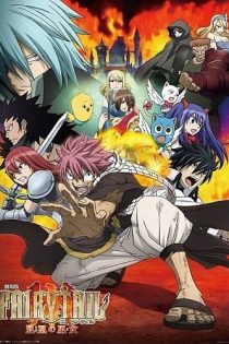 دانلود انیمه Fairy Tail the Movie: The Phoenix Priestess