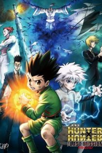 دانلود انیمه Hunter x Hunter: The Last Mission