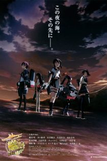 دانلود انیمه Fleet Girls Collection KanColle Movie Sequence
