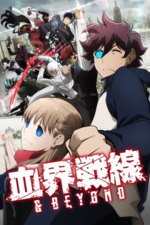 دانلود انیمه Blood Blockade Battlefront & Beyond