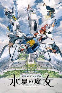 دانلود انیمه Mobile Suit Gundam: The Witch from Mercury