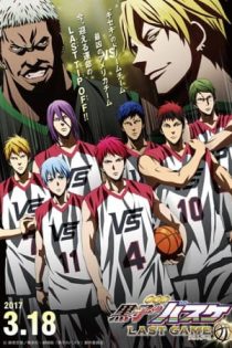 دانلود انیمه Kuroko's Basketball the Movie: Last Game