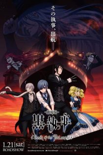 دانلود انیمه Black Butler: Book of the Atlantic