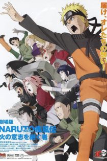 دانلود انیمه Naruto Shippuden the Movie 3: The Will of Fire