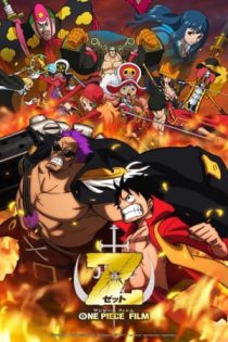 دانلود انیمه One Piece Film Z