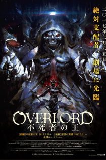 دانلود انیمه Overlord: The Undead King