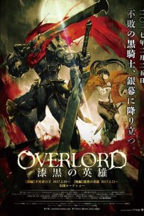 دانلود انیمه Overlord: The Dark Hero