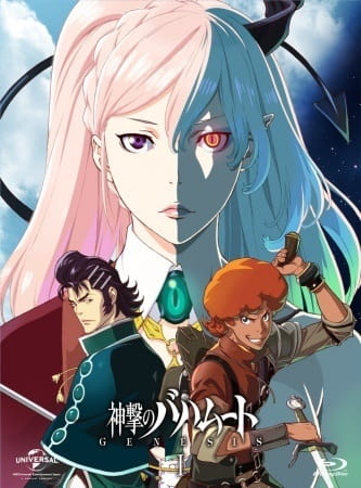 دانلود انیمه Shingeki no Bahamut: Genesis – Short Story
