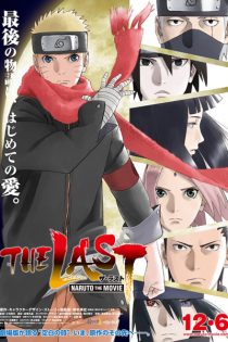 دانلود انیمه Naruto Shippuden the Movie 7: The Last