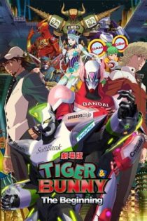 دانلود انیمه Tiger & Bunny Movie 1