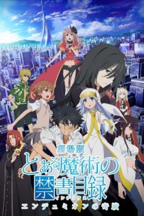 دانلود انیمه A Certain Magical Index the Movie: The Miracle of Endymion