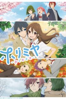 دانلود انیمه Horimiya: The Missing Pieces