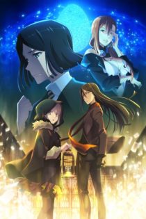 دانلود انیمه Lord El-Melloi II's Case Files: Rail Zeppelin Grace Note - Waver, Reunion, and the Magic Lantern