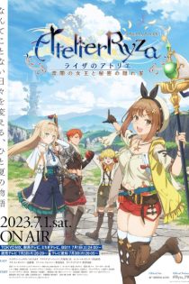 دانلود انیمه Atelier Ryza: Ever Darkness & the Secret Hideout