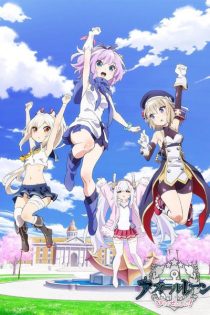 دانلود انیمه Azur Lane: Slow Ahead!
