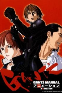دانلود انیمه Gantz: Second Stage