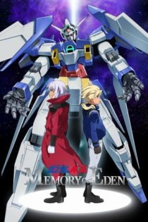 دانلود انیمه Mobile Suit Gundam AGE: Memory of Eden