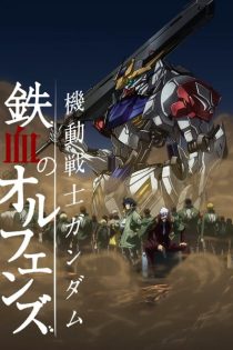 دانلود انیمه Mobile Suit Gundam: Iron-Blooded Orphans 2nd Season