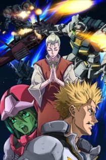 دانلود انیمه Mobile Suit Gundam Thunderbolt 2nd Season