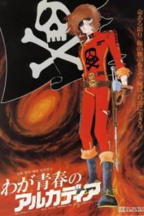 دانلود انیمه Captain Harlock: Arcadia of my Youth