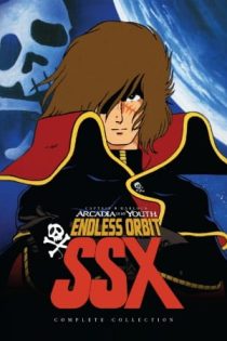 دانلود انیمه Captain Harlock: Arcadia of my Youth - Endless Orbit SSX