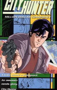 دانلود انیمه City Hunter: Million Dollar Conspiracy