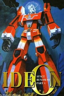 دانلود انیمه Space Runaway Ideon