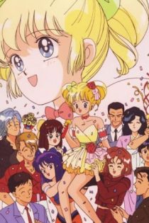 دانلود انیمه Legendary Idol Eriko